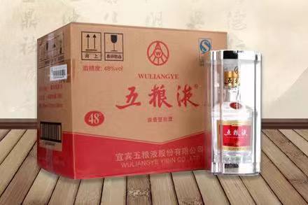 宁洱五粮液回收